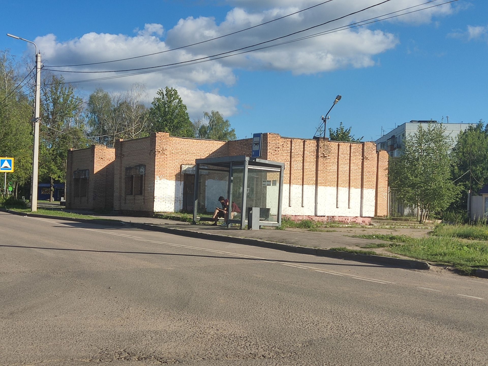Земли сельхозназначения Московская область, городской округ Пушкинский, садовое товарищество Ольшанка-2