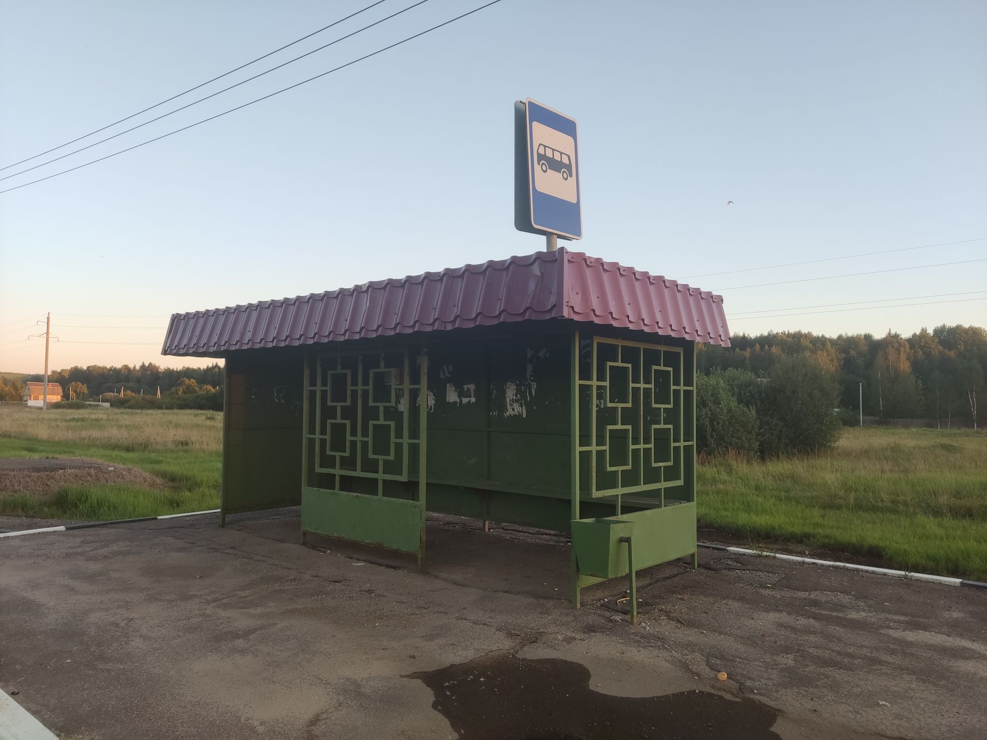 Земли сельхозназначения Московская область, Сергиево-Посадский городской округ, СНТ Ориентир