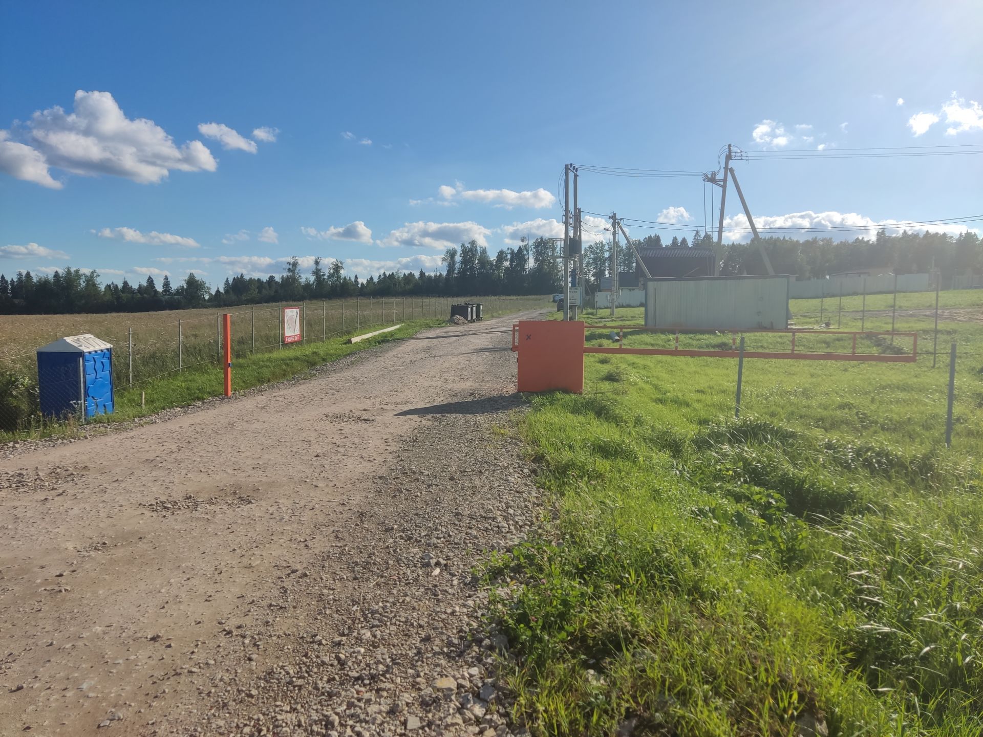 Земли сельхозназначения Московская область, городской округ Пушкинский, коттеджный посёлок Бортнево-5