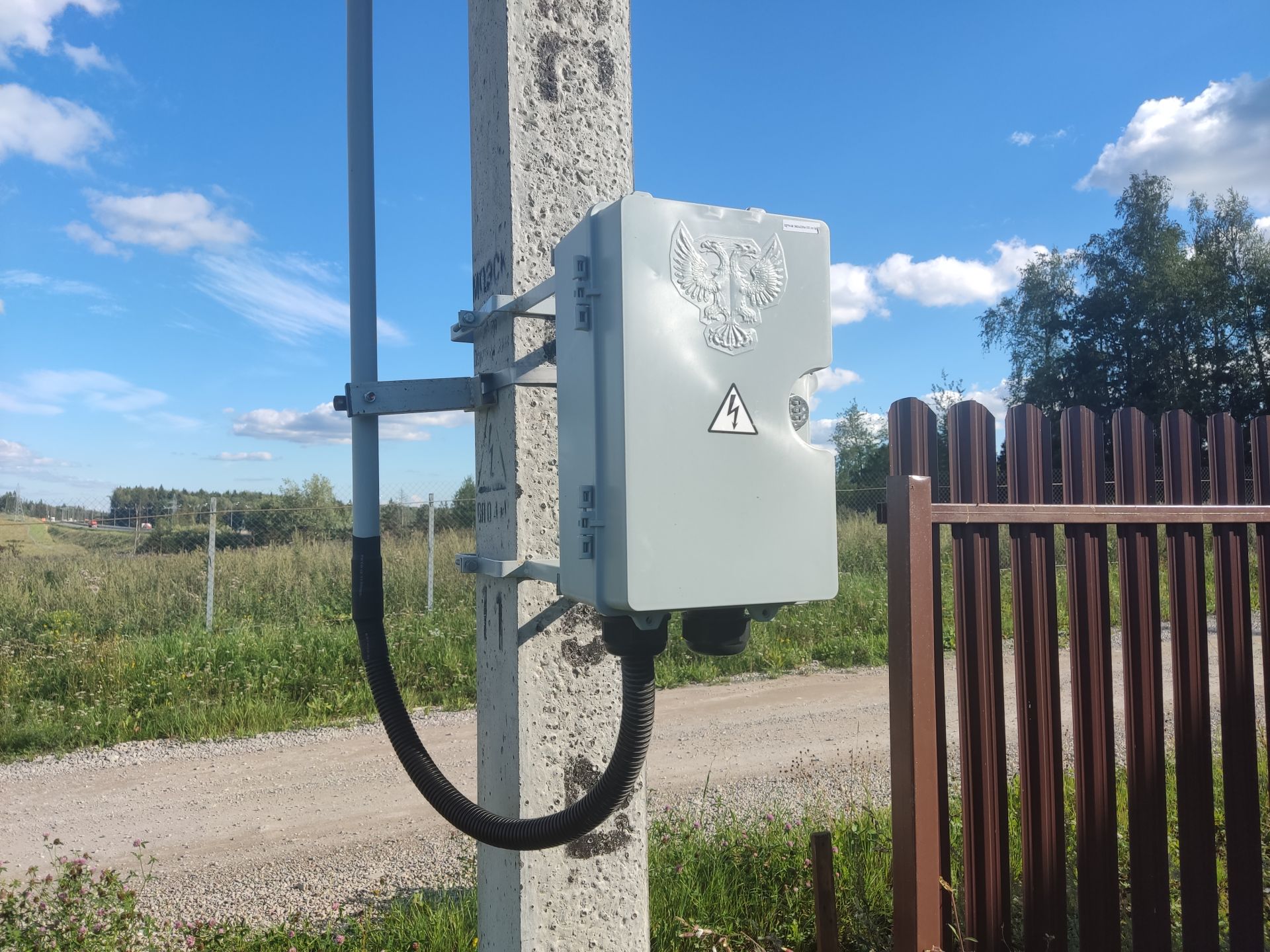 Земли сельхозназначения Московская область, городской округ Пушкинский, коттеджный посёлок Бортнево-5