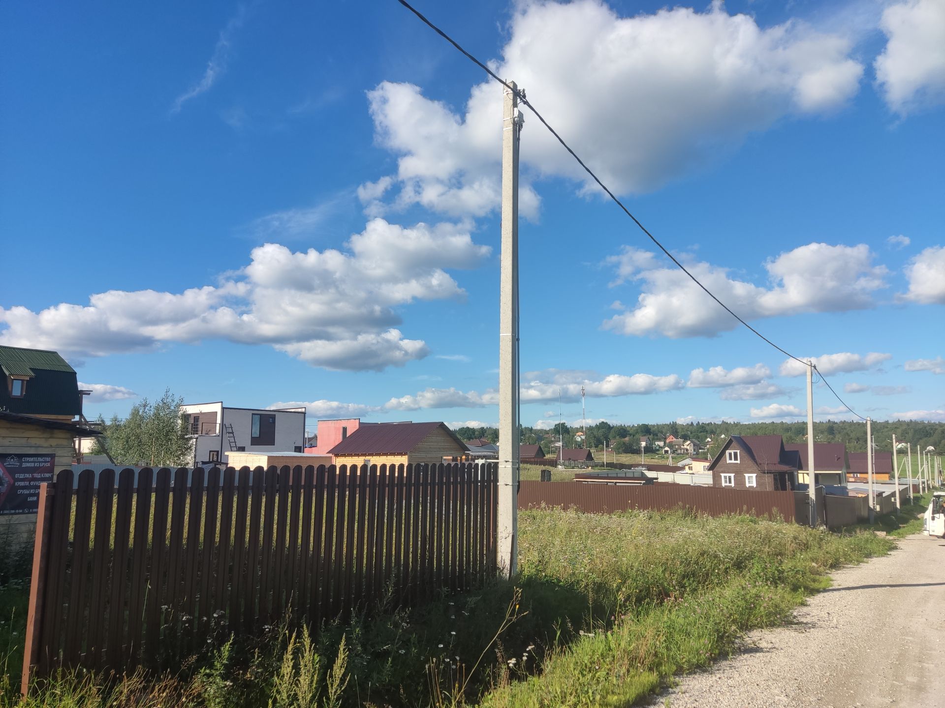 Земли сельхозназначения Московская область, городской округ Пушкинский, коттеджный посёлок Бортнево-5