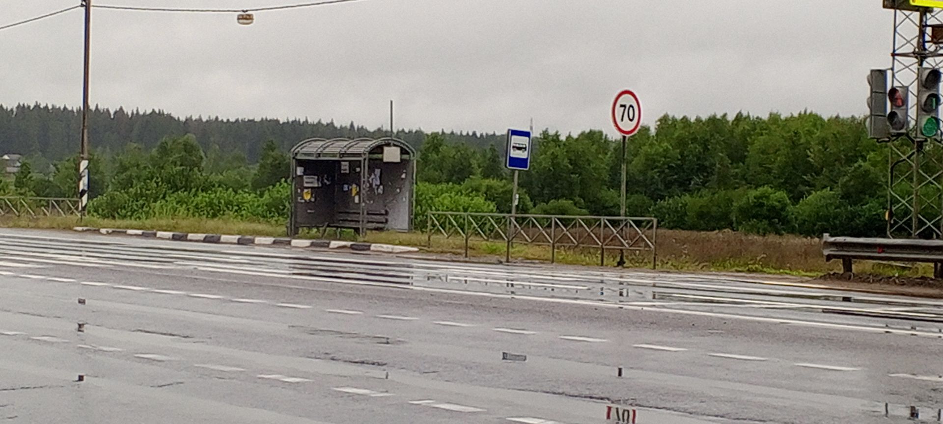 Дом Московская область, городской округ Солнечногорск, деревня Мошницы, Ключевая улица