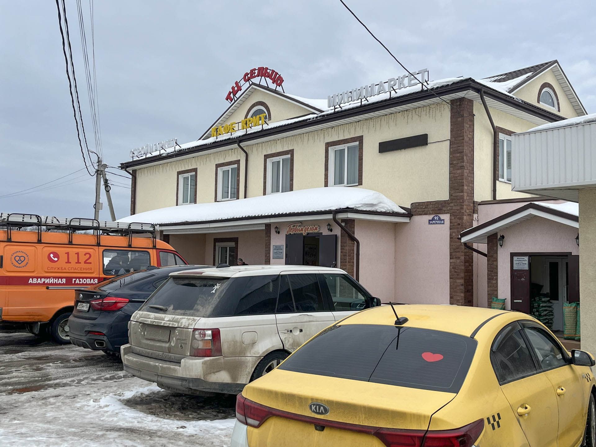 Земли поселения Московская область, Раменский городской округ, село Сельцо, Заречная улица