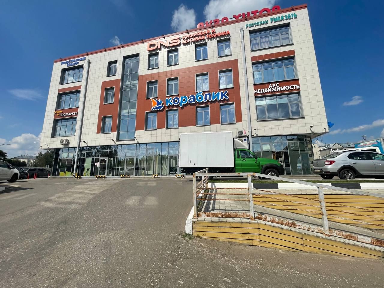 Земли поселения Московская область, Рузский городской округ, деревня Сытьково