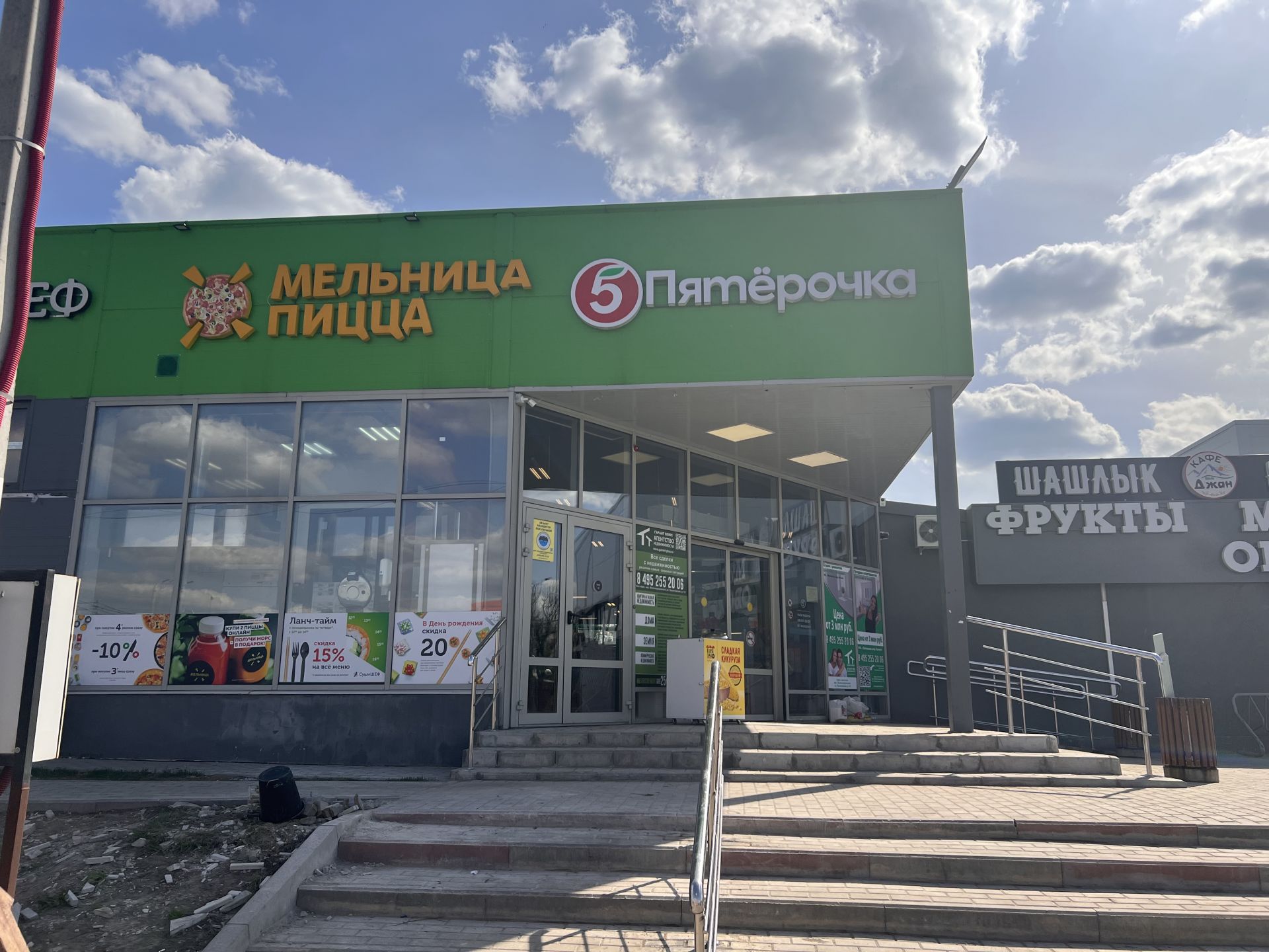Дача Московская область, Богородский городской округ, СНТ Чайка