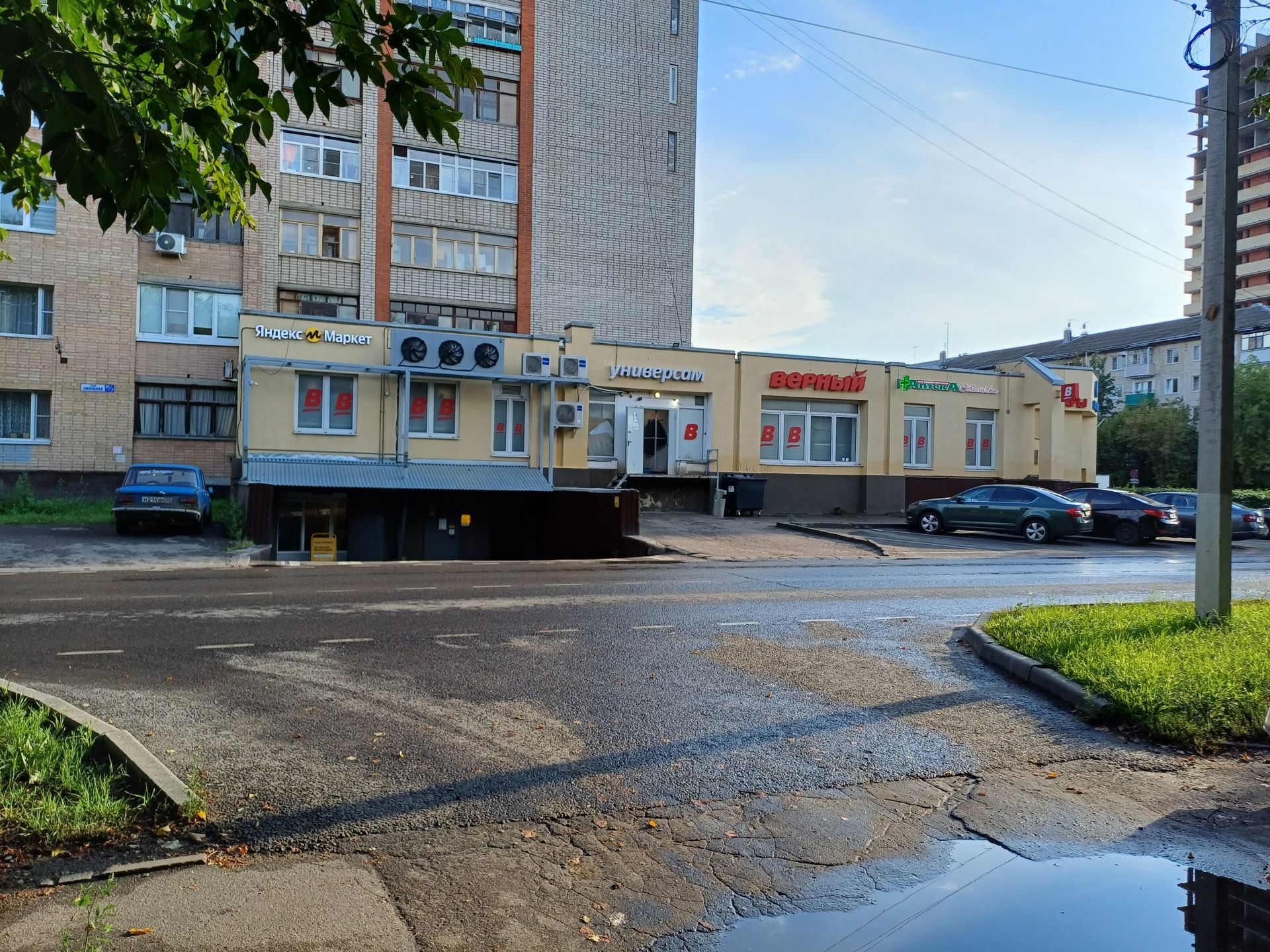 Земли поселения Московская область, городской округ Подольск, деревня Никулино, коттеджный посёлок Никулино