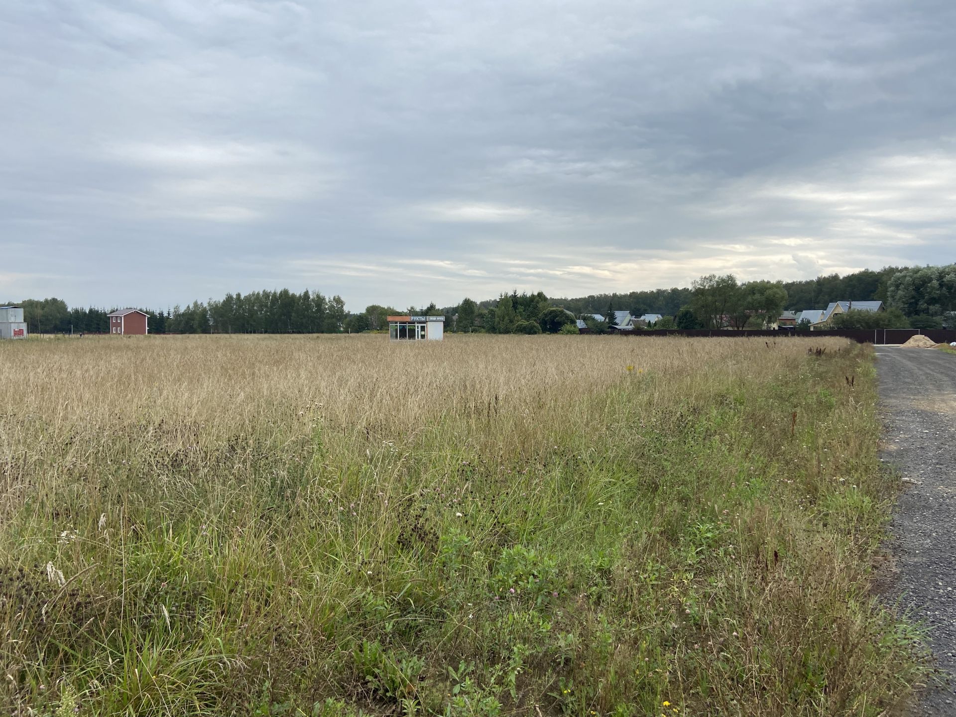 Земли поселения Московская область, городской округ Домодедово, деревня Матчино, коттеджный посёлок Юсупово парк