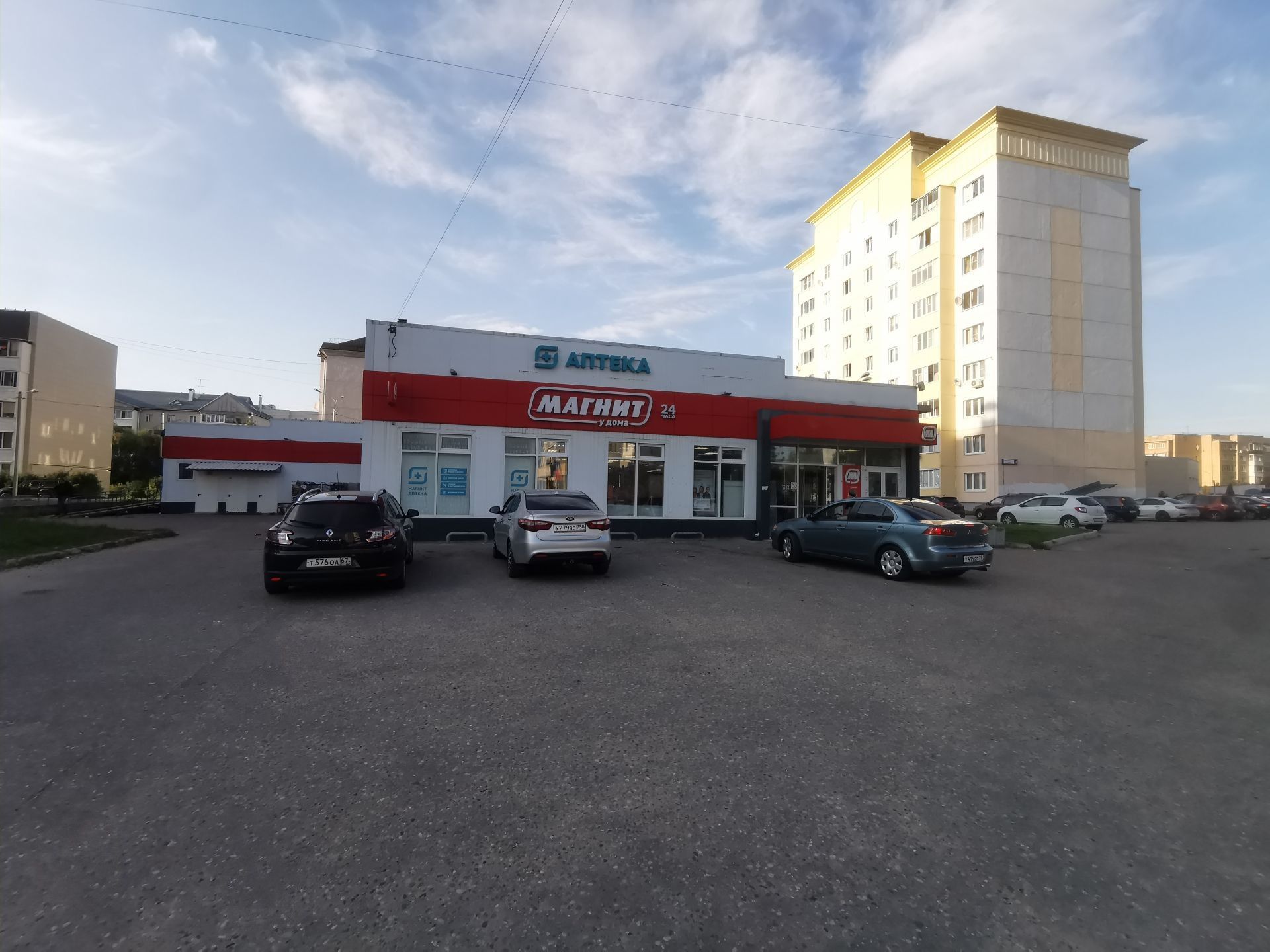 Земли поселения Московская область, Рузский городской округ, деревня Сытьково