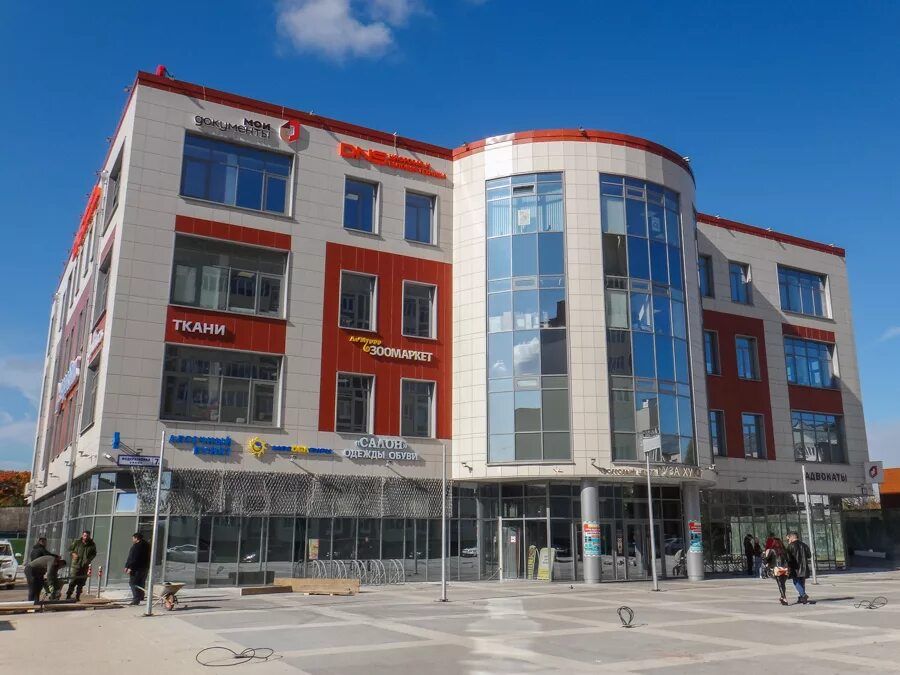 Земли поселения Московская область, Рузский городской округ, деревня Сытьково