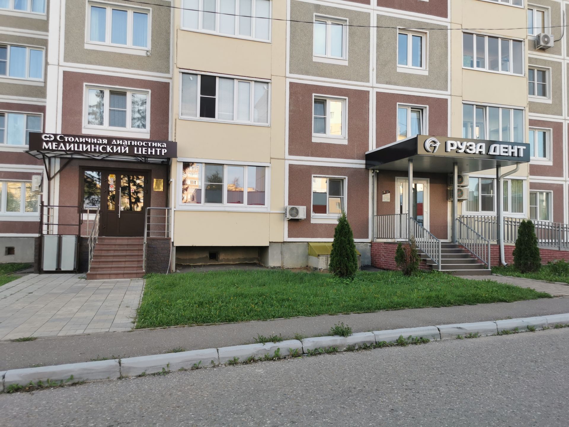 Земли поселения Московская область, Рузский городской округ, деревня Сытьково