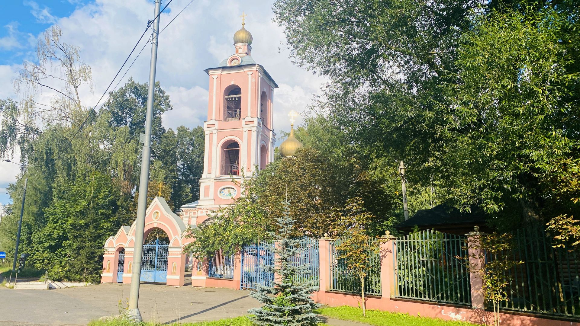 Земли поселения Московская область, Одинцовский городской округ, село ...