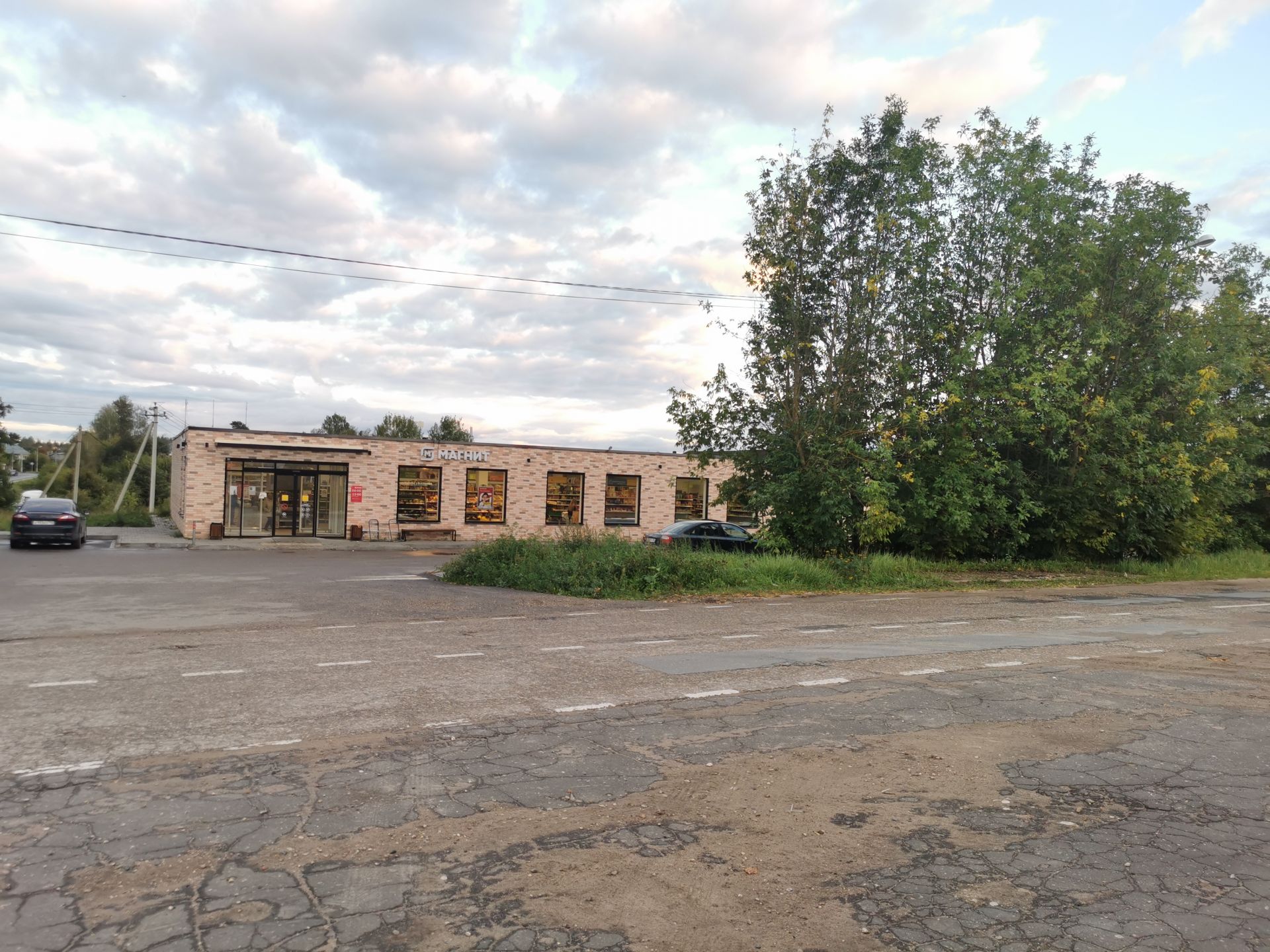 Земли поселения Московская область, Рузский городской округ, садовое товарищество Апальщино-ГУМ