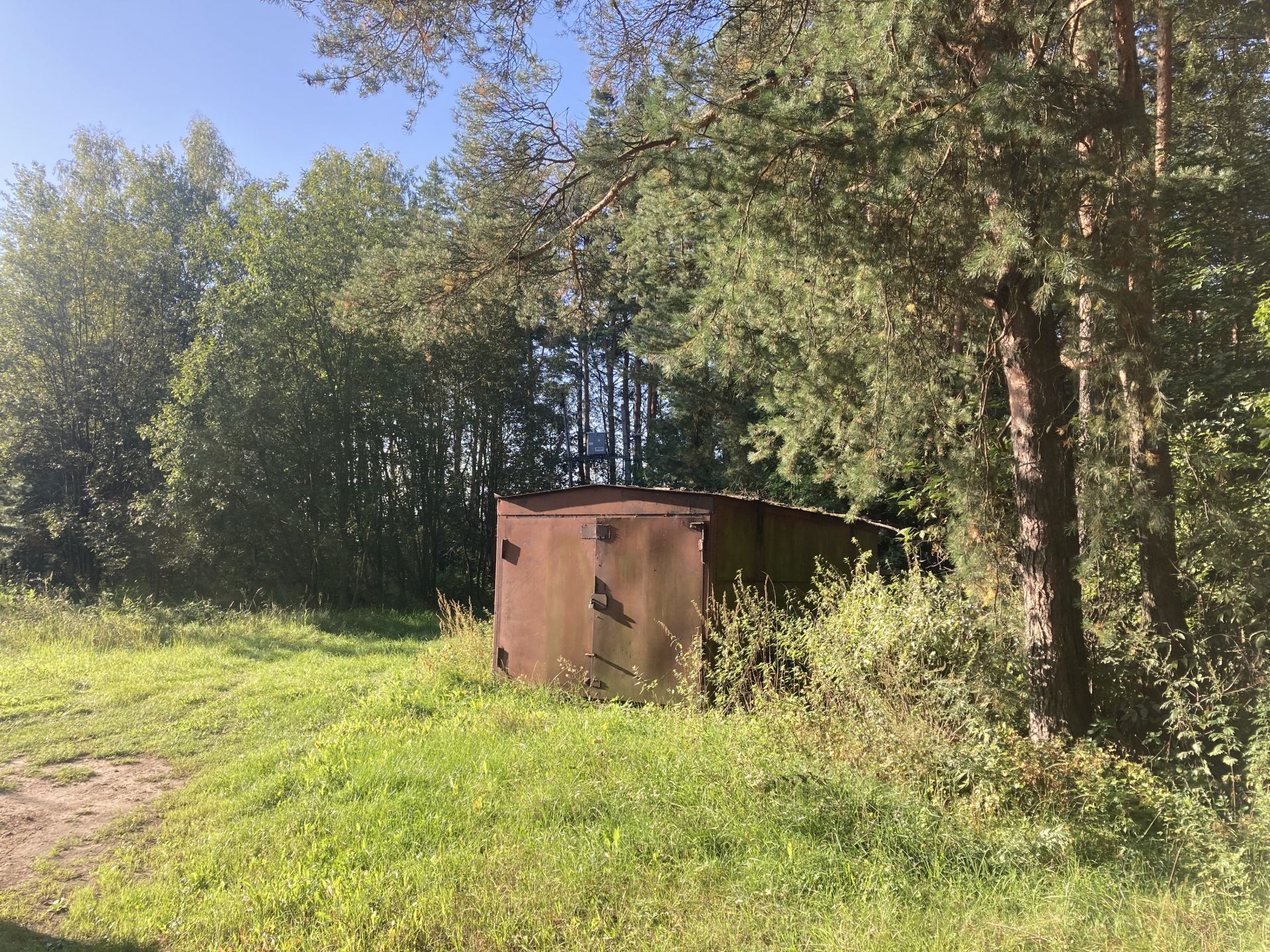 Земля промназначения Московская область, Богородский городской округ, деревня Аборино, массив № 1