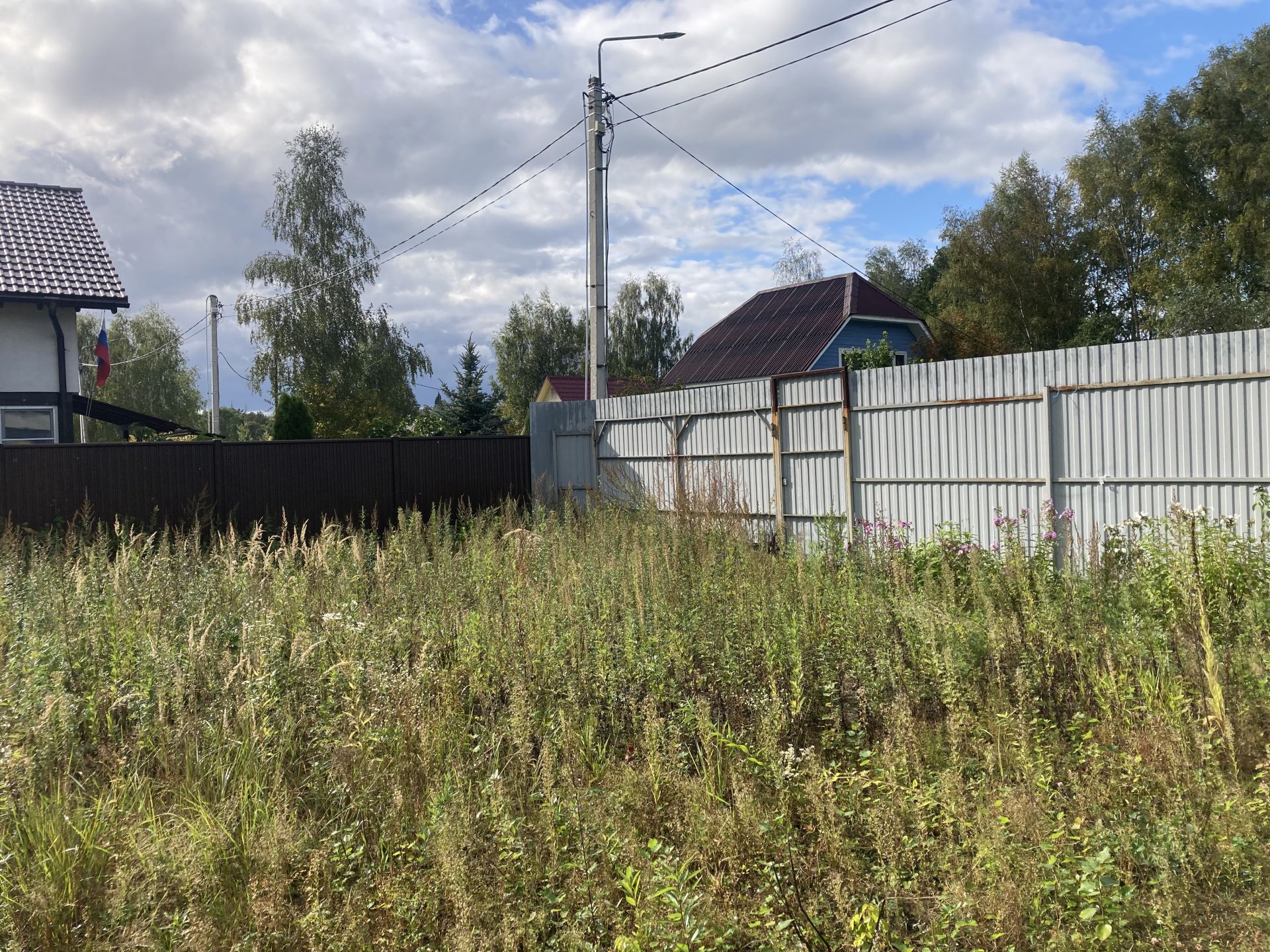 Земли поселения Московская область, Богородский городской округ, деревня Авдотьино