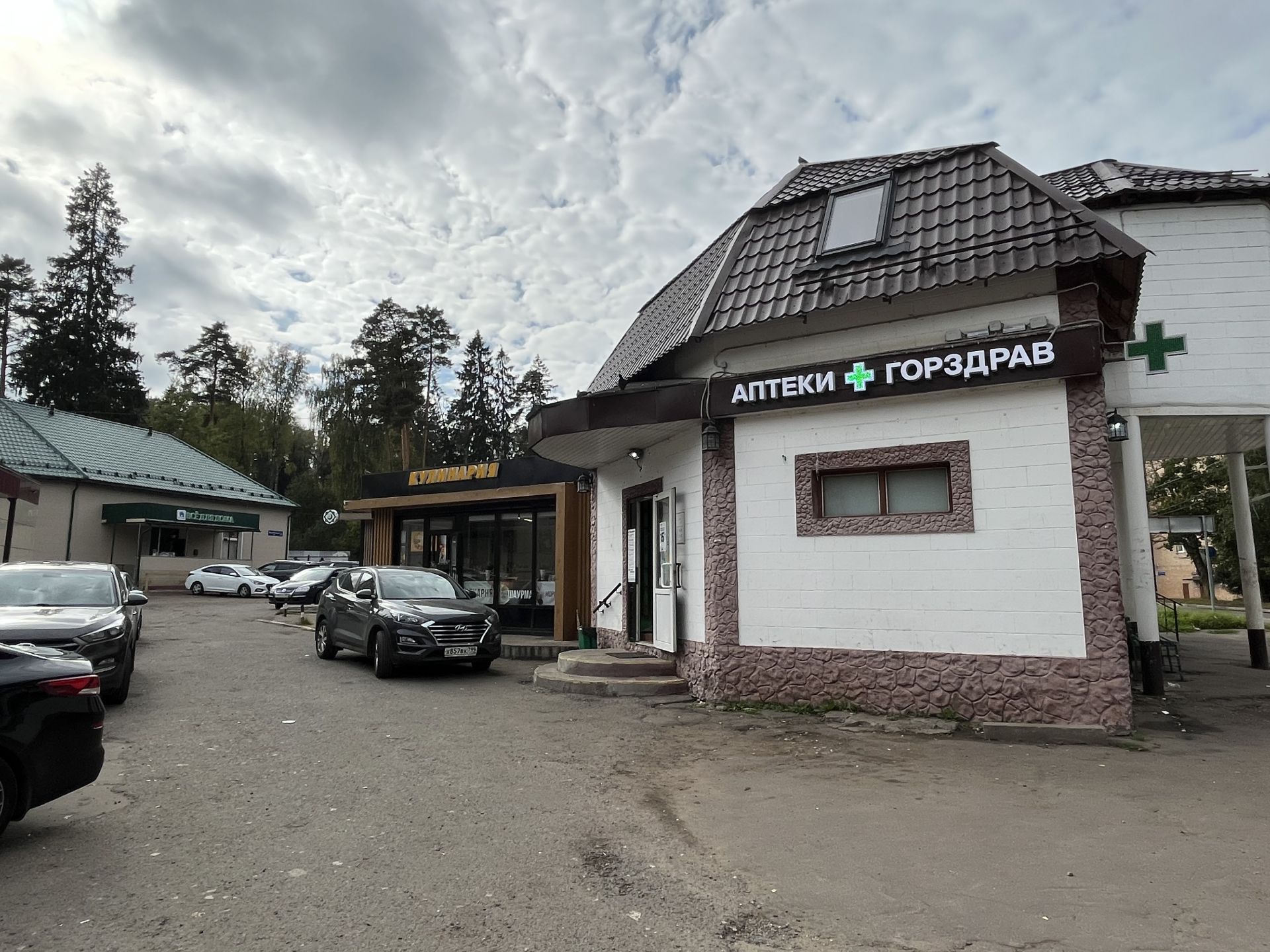Земли сельхозназначения Московская область, городской округ Химки, коттеджный посёлок Жилино-Малинки