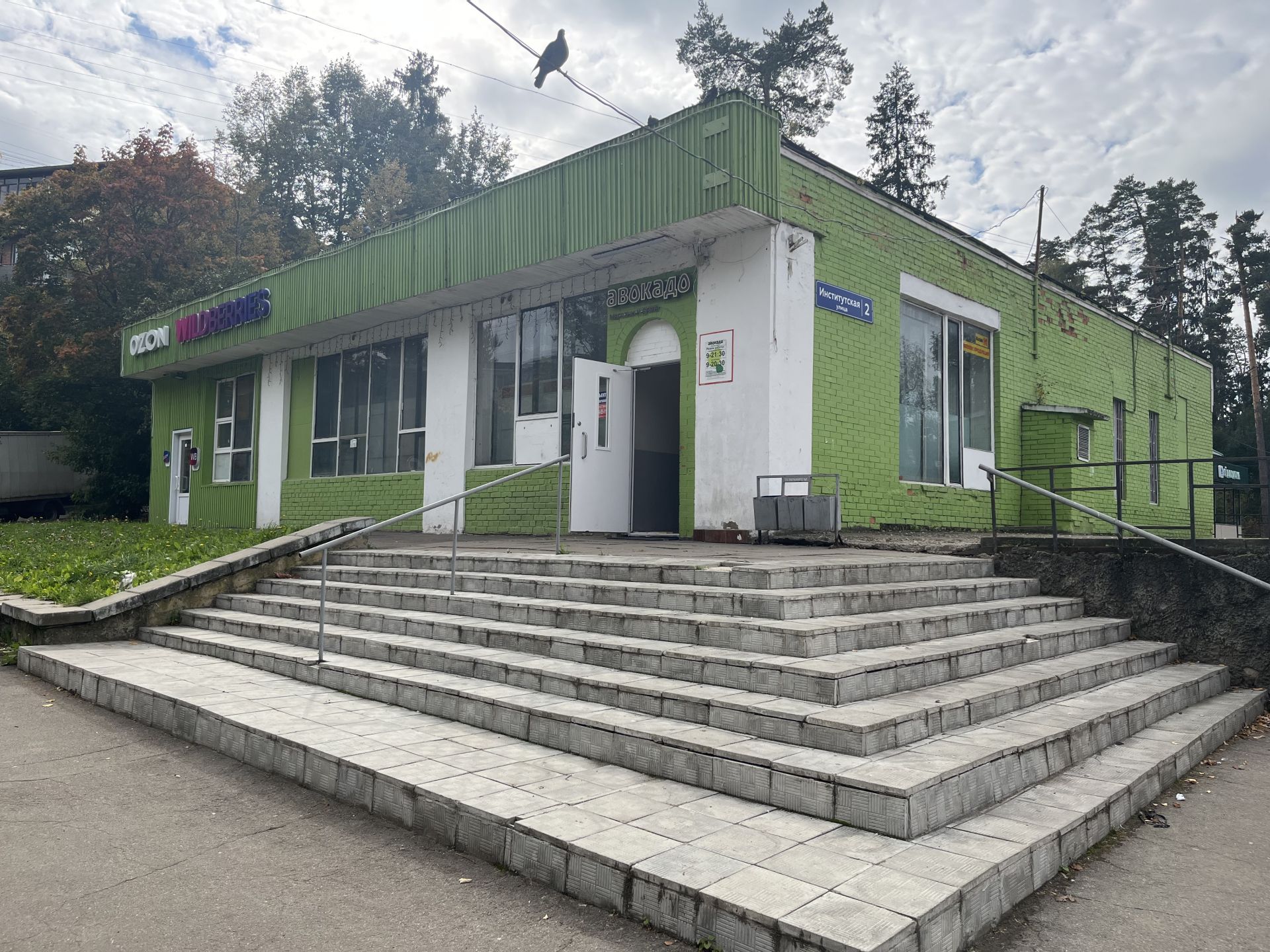 Земли сельхозназначения Московская область, городской округ Химки, коттеджный посёлок Жилино-Малинки