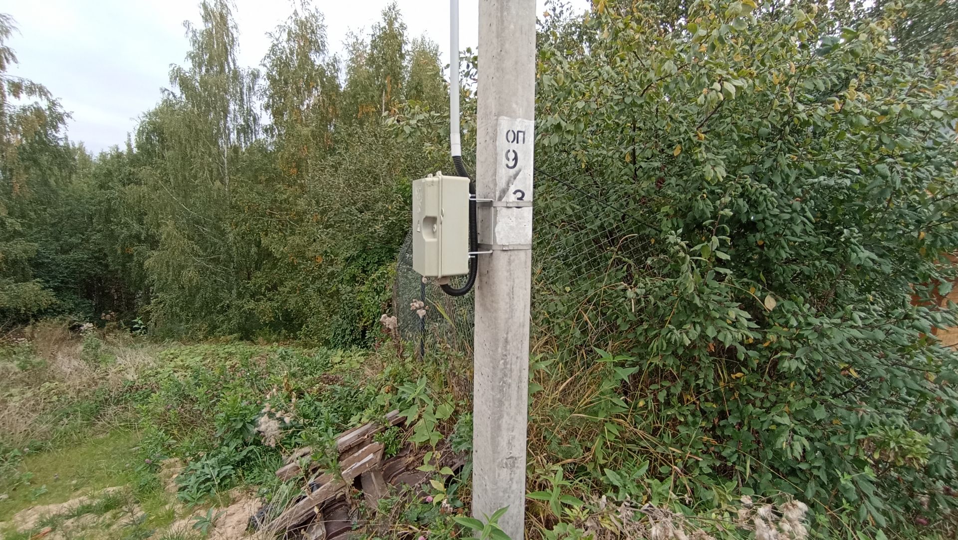 Земли поселения Московская область, Ленинский городской округ, деревня Дроздово