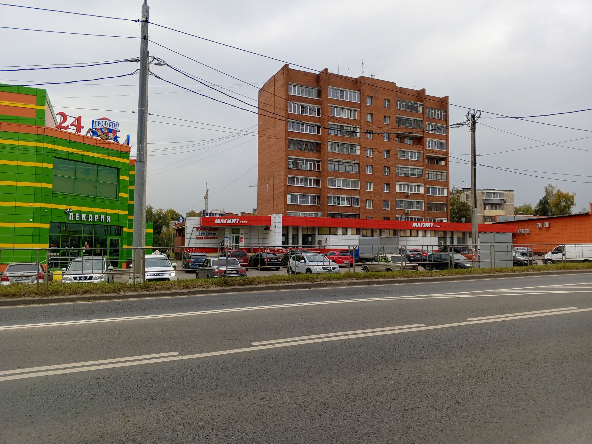 Земли сельхозназначения Московская область, городской округ Солнечногорск, деревня Тимоново