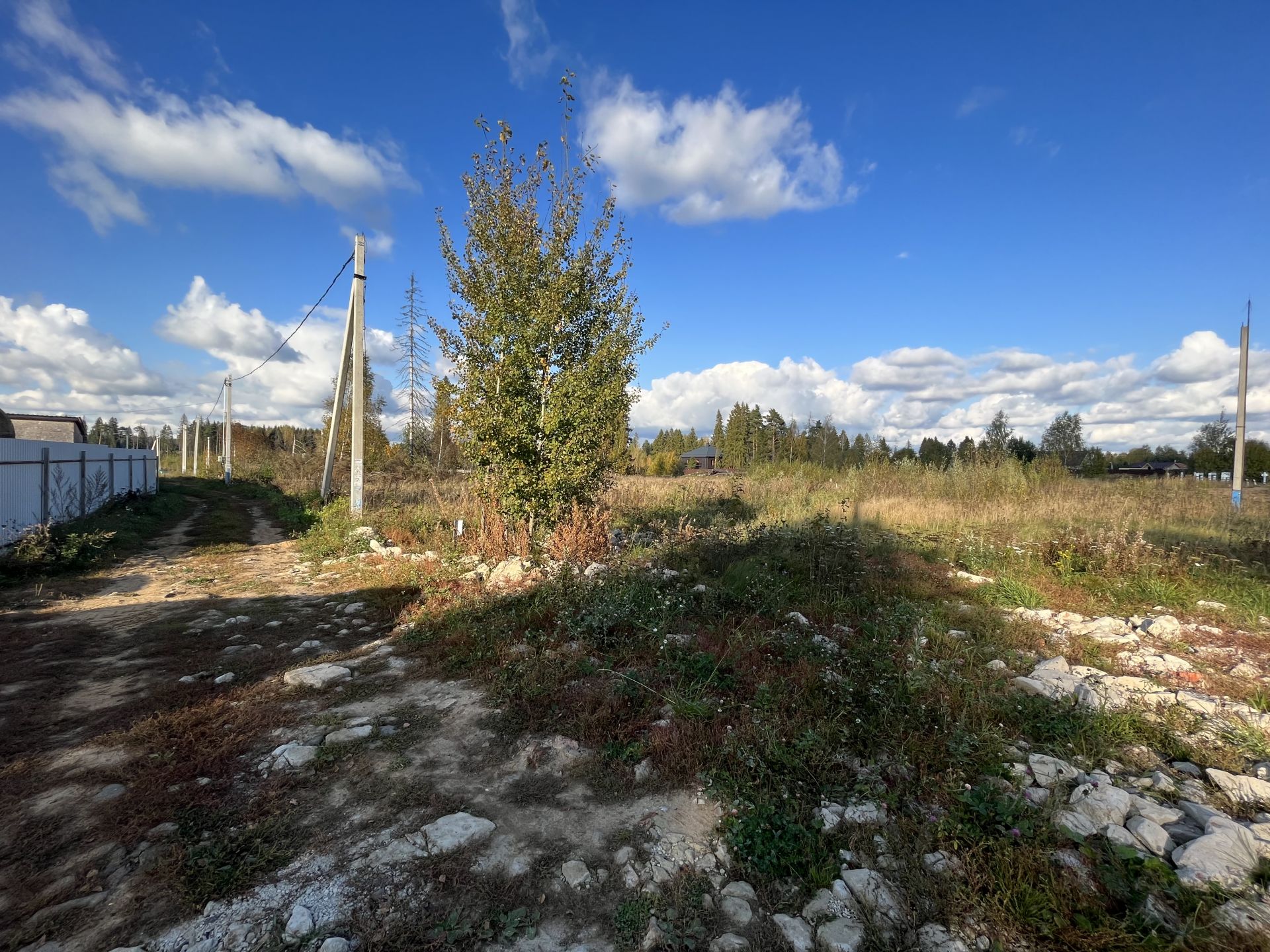 Земли сельхозназначения Московская область, городской округ ...