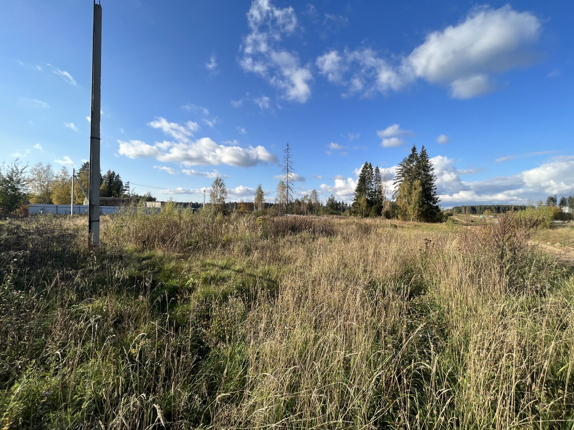 Земли сельхозназначения Московская область, городской округ ...
