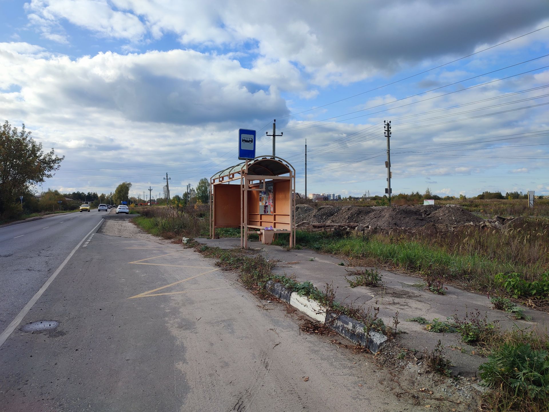 Земли поселения Московская область, Раменский городской округ, деревня ...