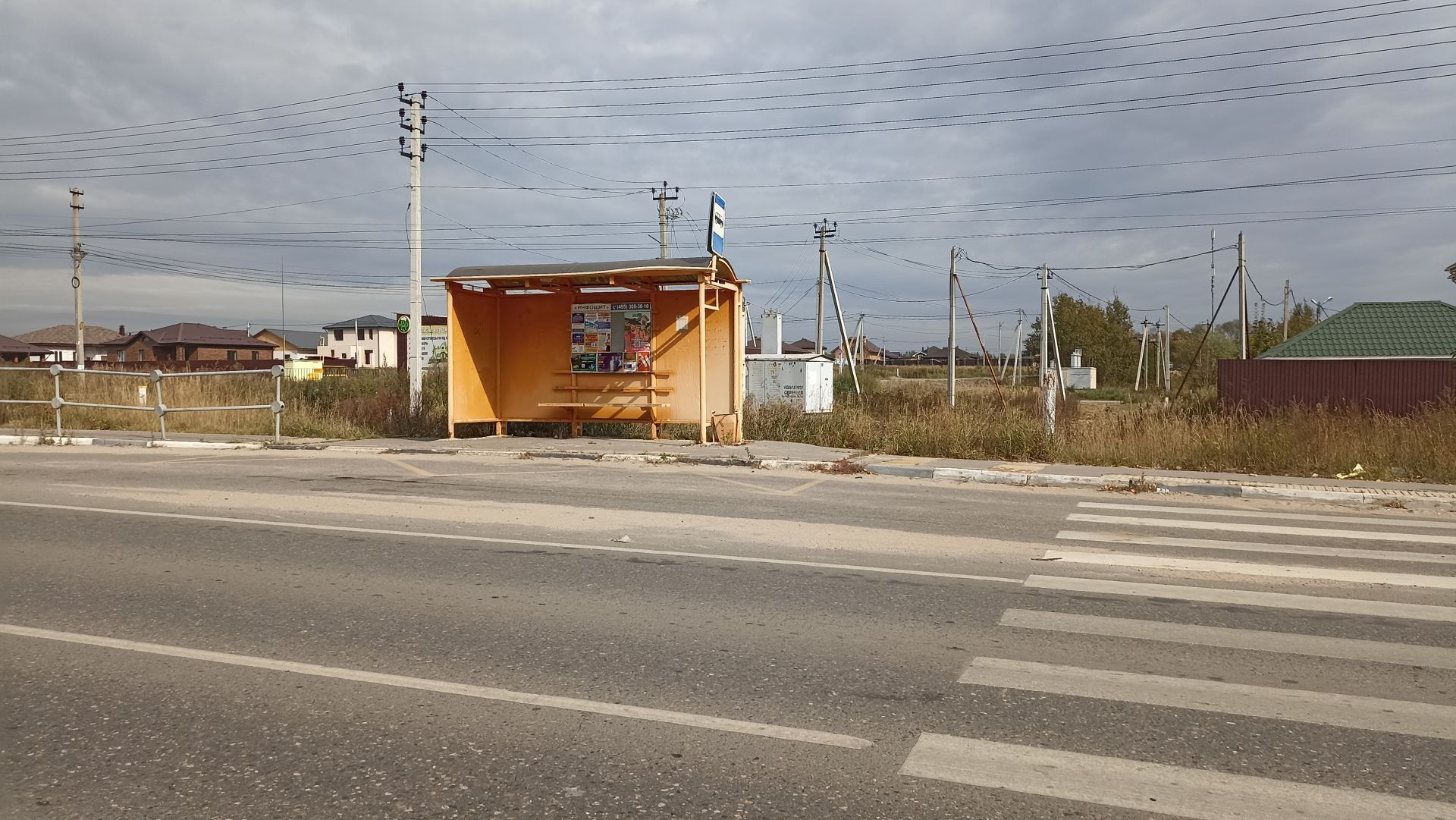 Дом Московская область, Раменское, Северный район, микрорайон Лесное Озеро,  Владимирская улица – агентство недвижимости «Азбука недвижимости» Москва и  МО