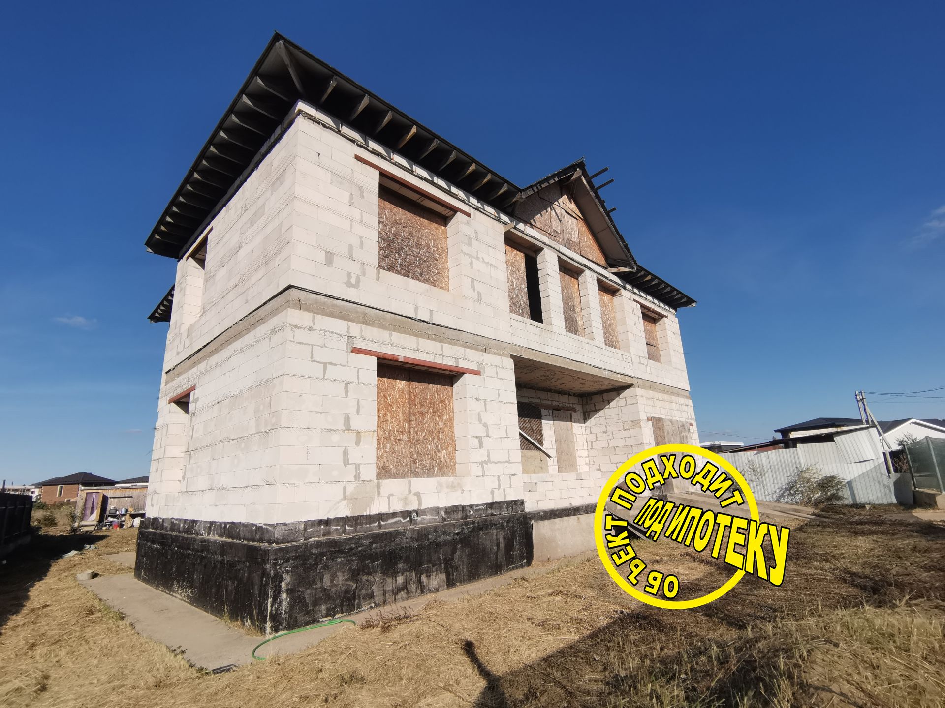 Дом Московская область, городской округ Истра, деревня Котово