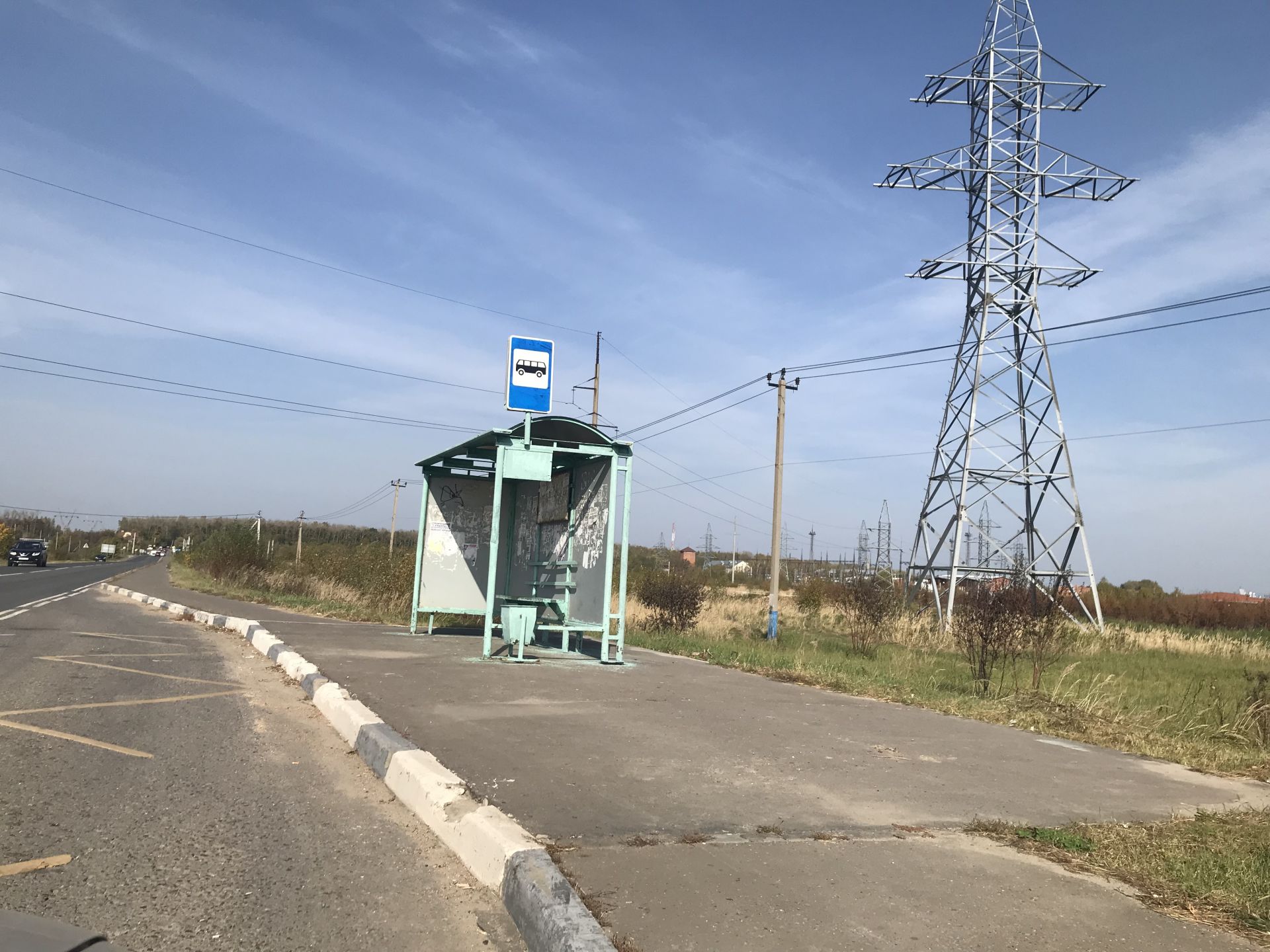 Купить Дом В Сычево Волоколамского Района