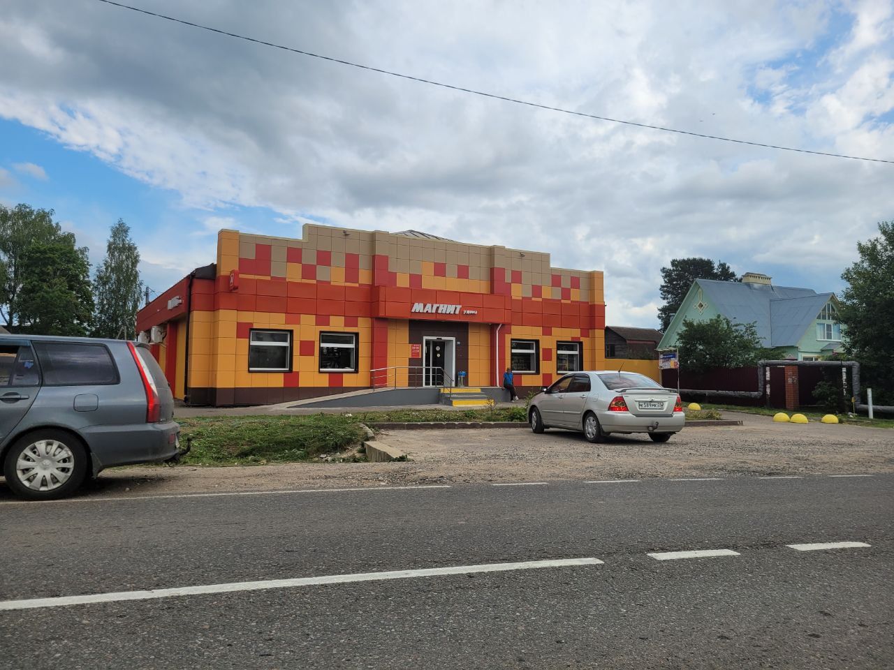 Дом Московская область, городской округ Клин, деревня Марино