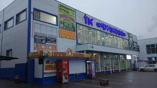 Земли сельхозназначения Московская область, Раменский городской округ, деревня Ивановка, коттеджный посёлок Фортуна