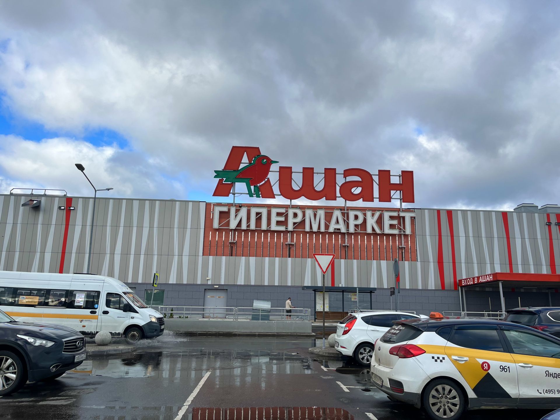 Земли поселения Москва, Северный административный округ, Молжаниновский район, деревня Новодмитровка