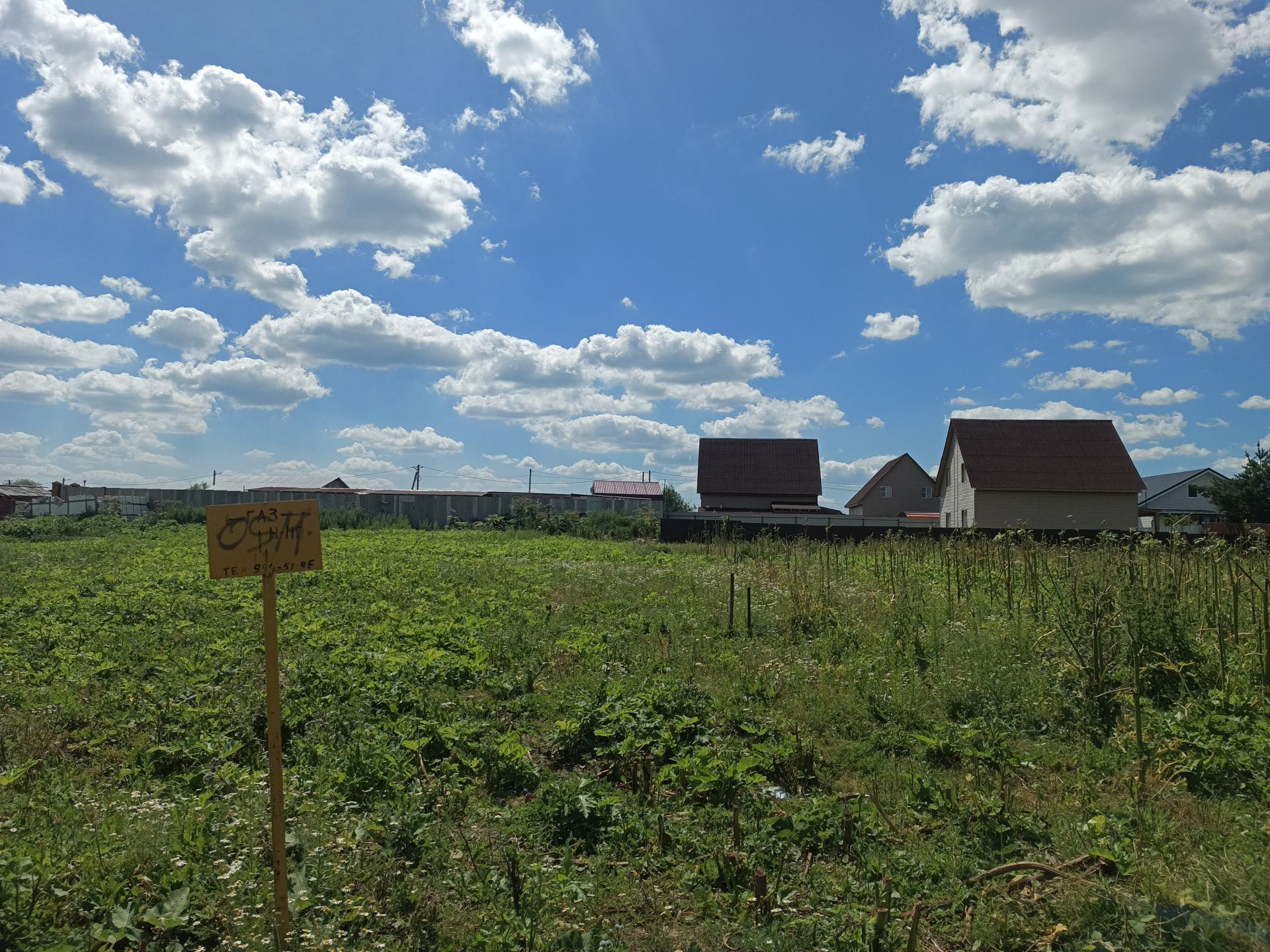 Земли поселения Московская область, городской округ Истра, деревня Духанино
