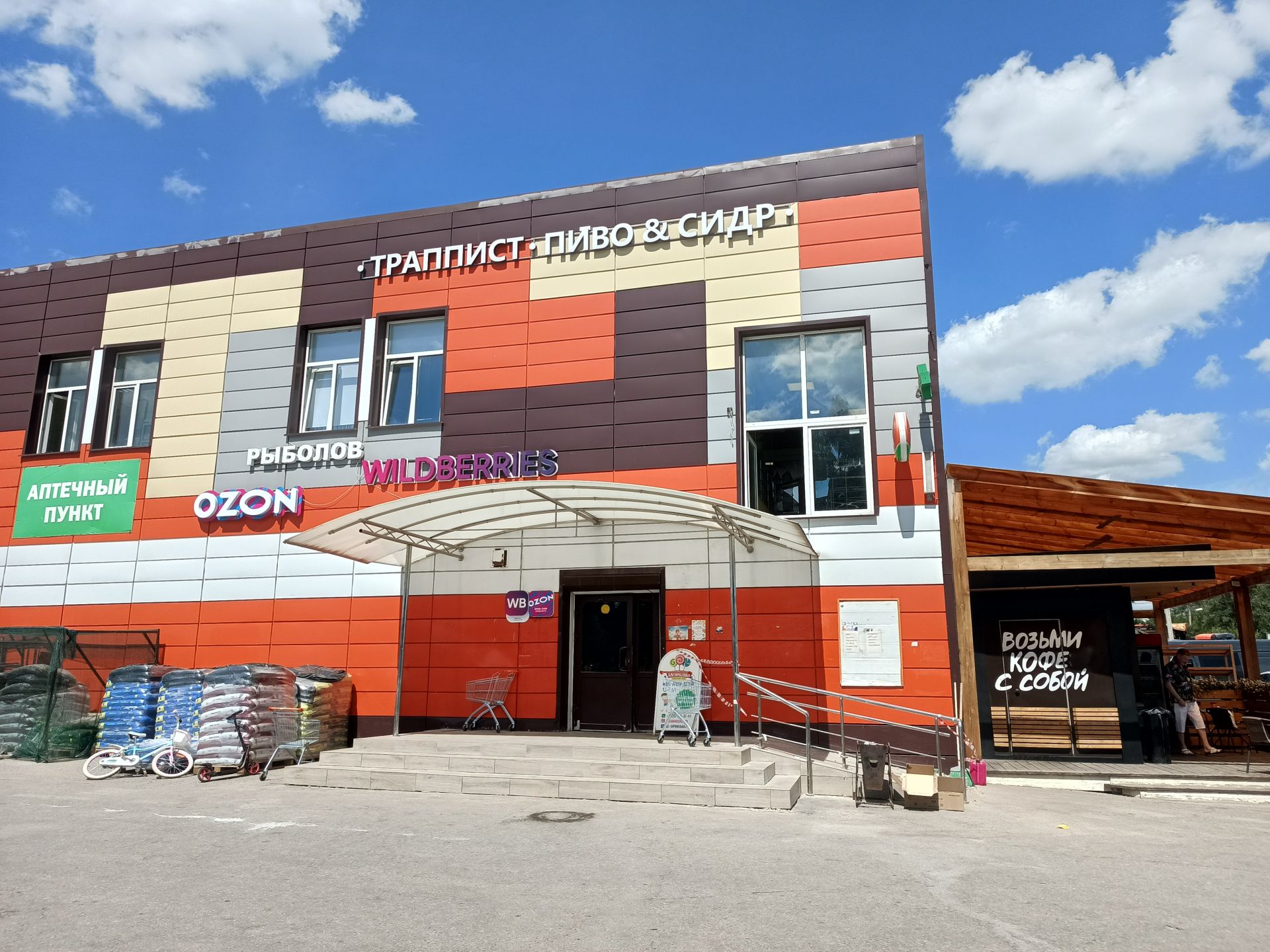 Земли поселения Московская область, городской округ Истра, деревня Духанино
