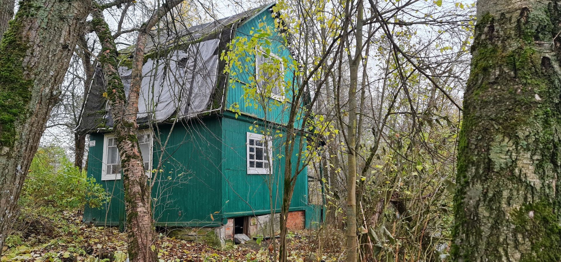 Купить Участок Богородское Сергиево Посадский Район