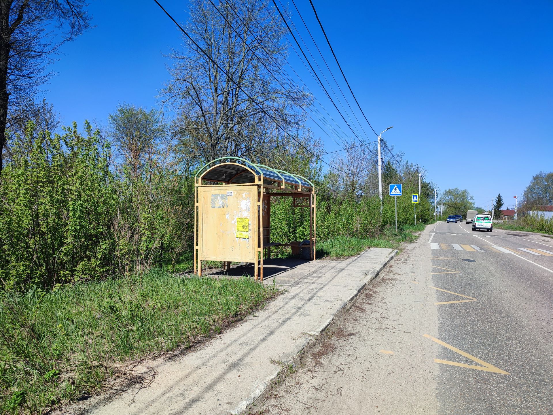 Дом Московская область, Раменский городской округ, деревня Фенино, КИЗ  Гжель-5 – агентство недвижимости «Азбука недвижимости» Москва и МО