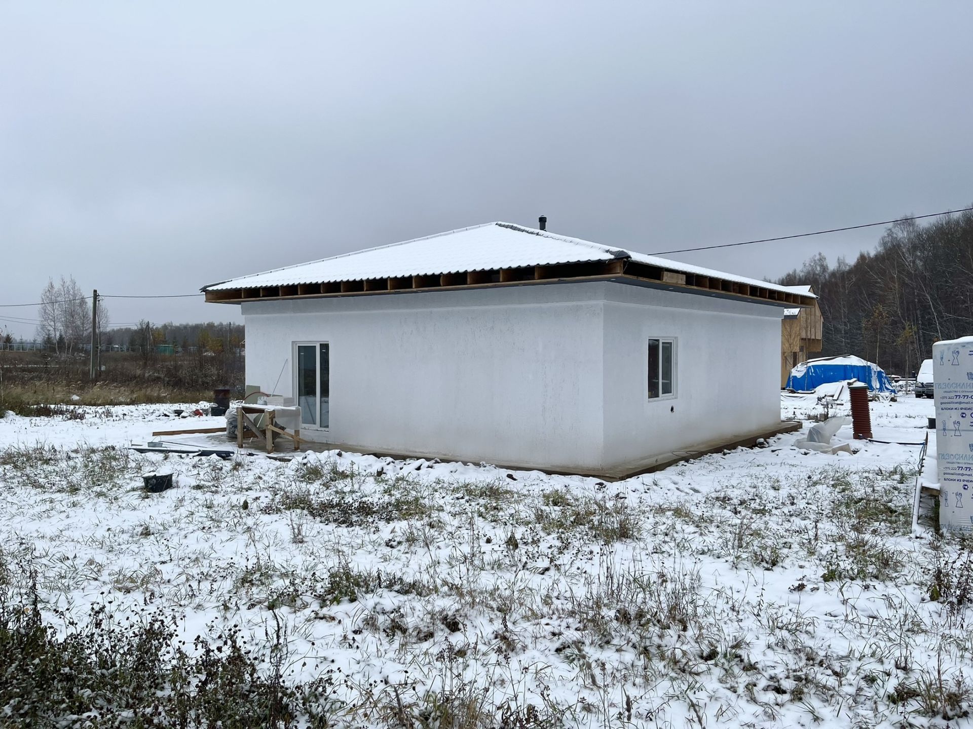 Купить Дом В Подчерково Дмитров