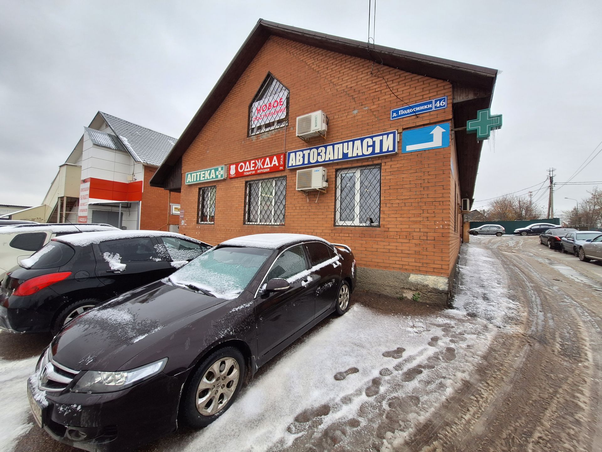 Дом Московская область, Дмитровский городской округ, деревня Благовещенское