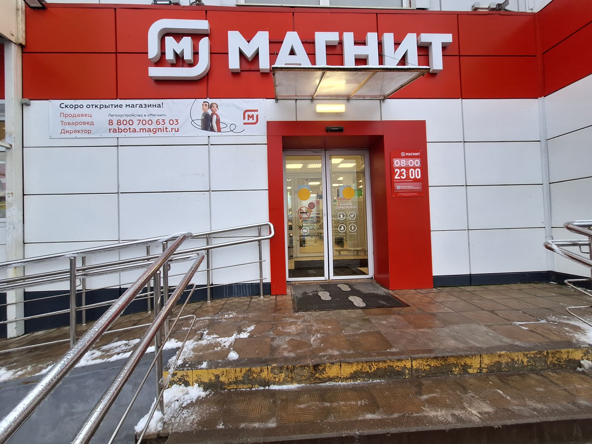 Дом Московская область, Дмитровский городской округ, деревня Благовещенское