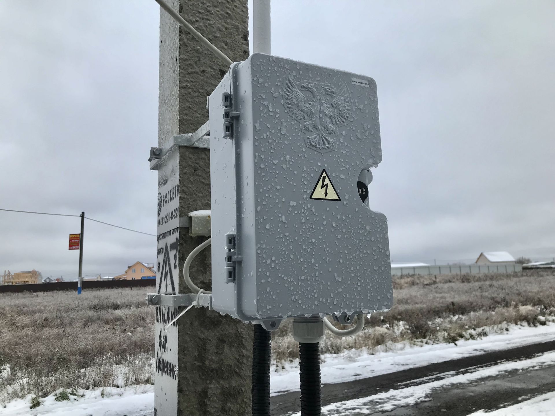 Дом Московская область, городской округ Домодедово, деревня Матчино, коттеджный посёлок Новое Матчино