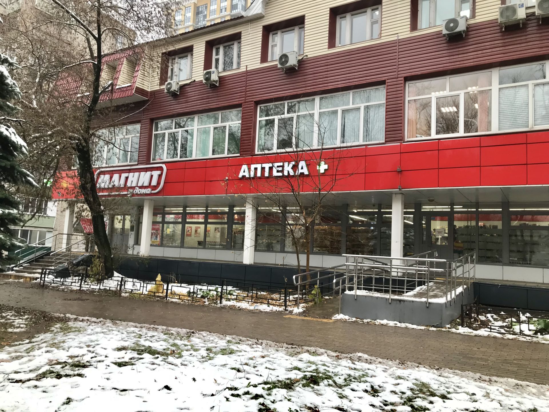 Дом Московская область, городской округ Домодедово, деревня Матчино, коттеджный посёлок Новое Матчино