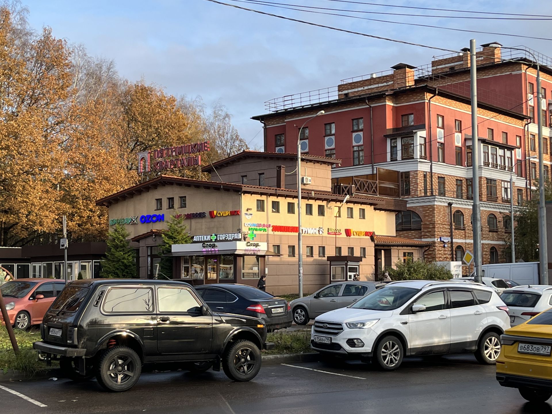 Земли поселения Московская область, городской округ Красногорск, деревня  Сабурово, Озёрная улица – агентство недвижимости «Азбука недвижимости»  Москва и МО