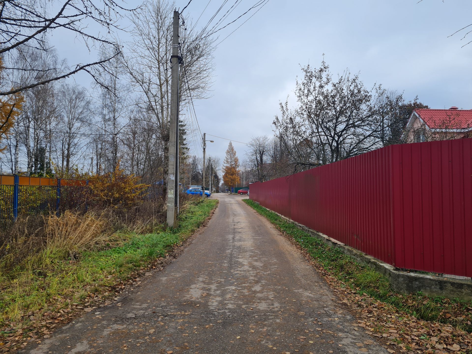 Домклик Купить Участок В Московской Области