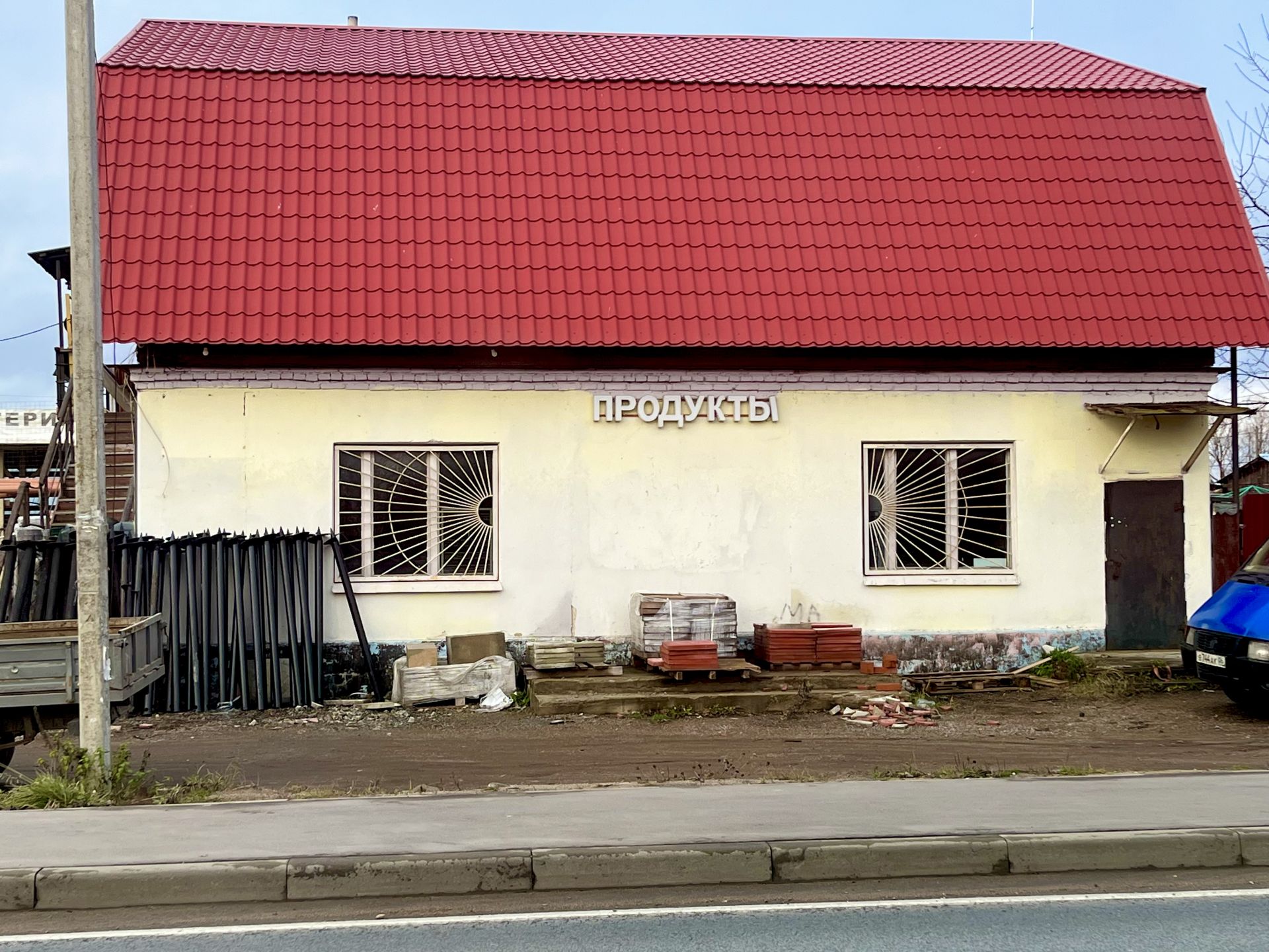 Земли поселения Московская область, городской округ Солнечногорск, деревня Алексеевское