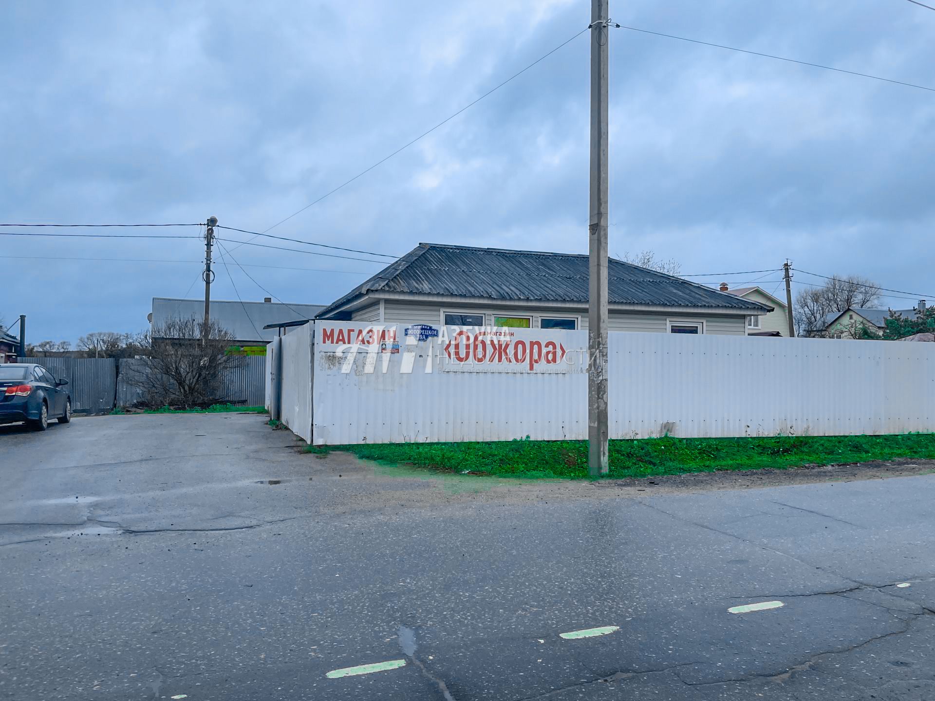 Земли поселения Московская область, городской округ Чехов, деревня Люторецкое