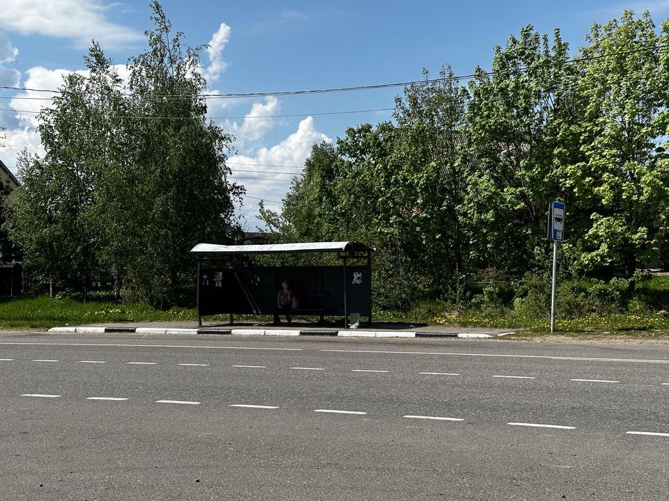 Дом Московская область, городской округ Истра, территория ДПК Озёрный Край