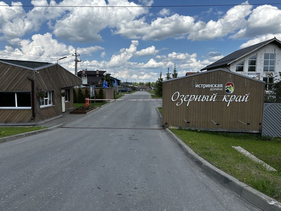 Дом Московская область, городской округ Истра, деревня Родионцево