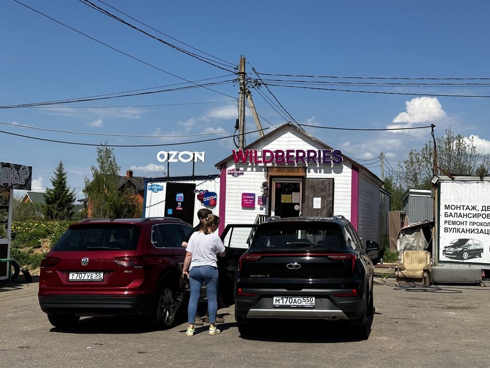 Дом Московская область, городской округ Истра, деревня Родионцево