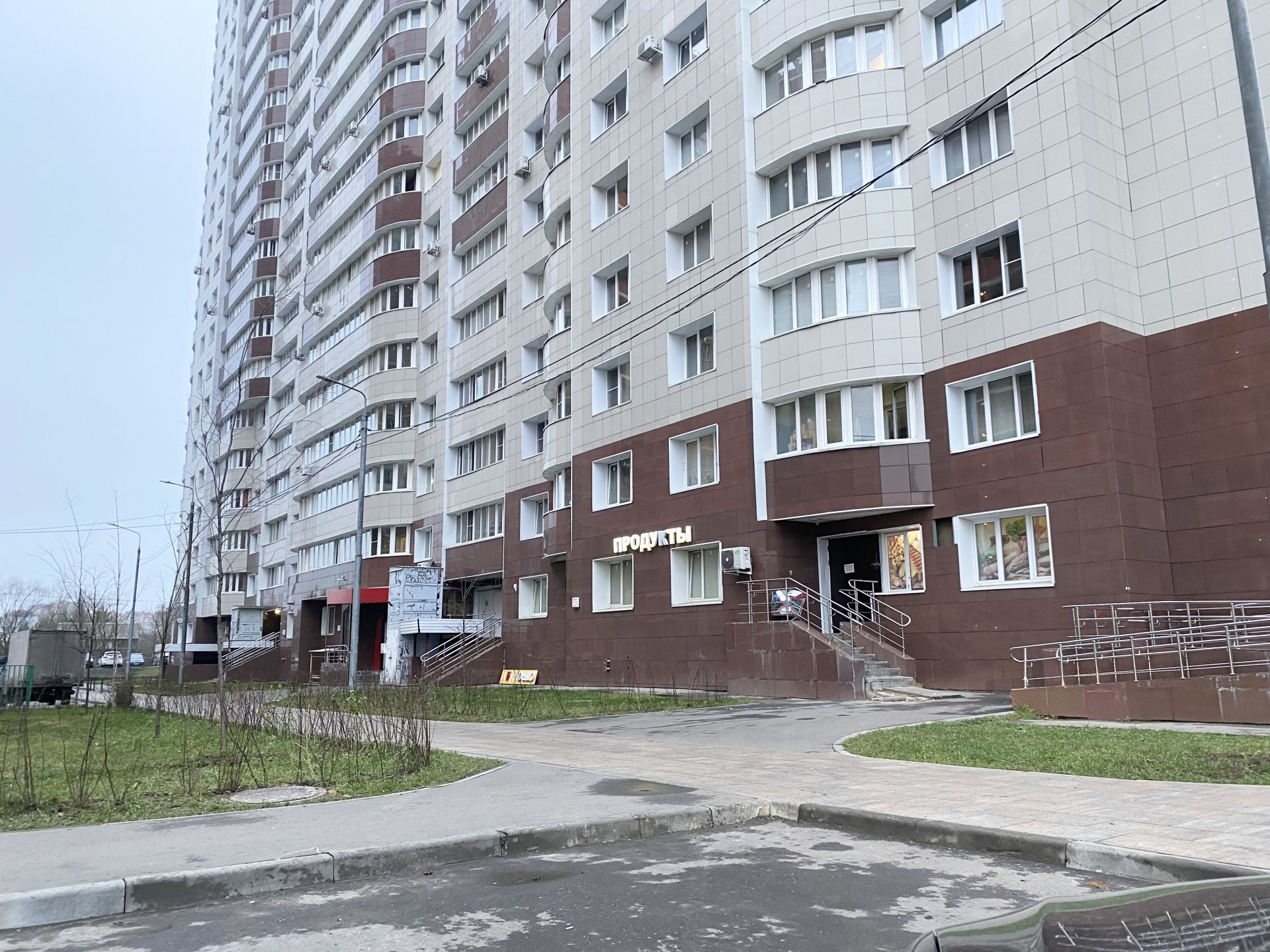 Купить Земельный Участок В Щербинке Недорого