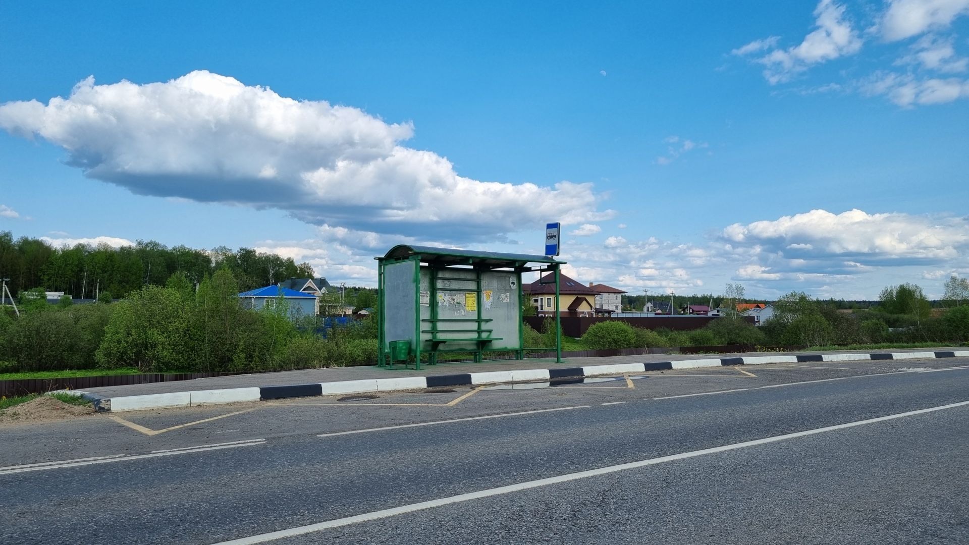 Дом Московская область, городской округ Пушкинский, коттеджный посёлок Лесная Подкова