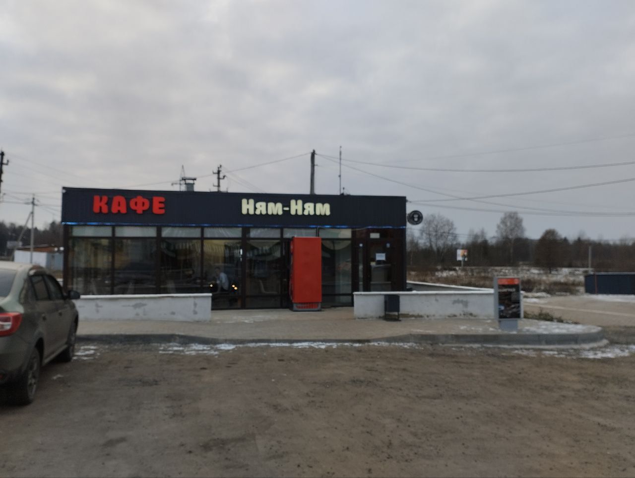 Дом Московская область, городской округ Клин, коттеджный посёлок Алешкино-3